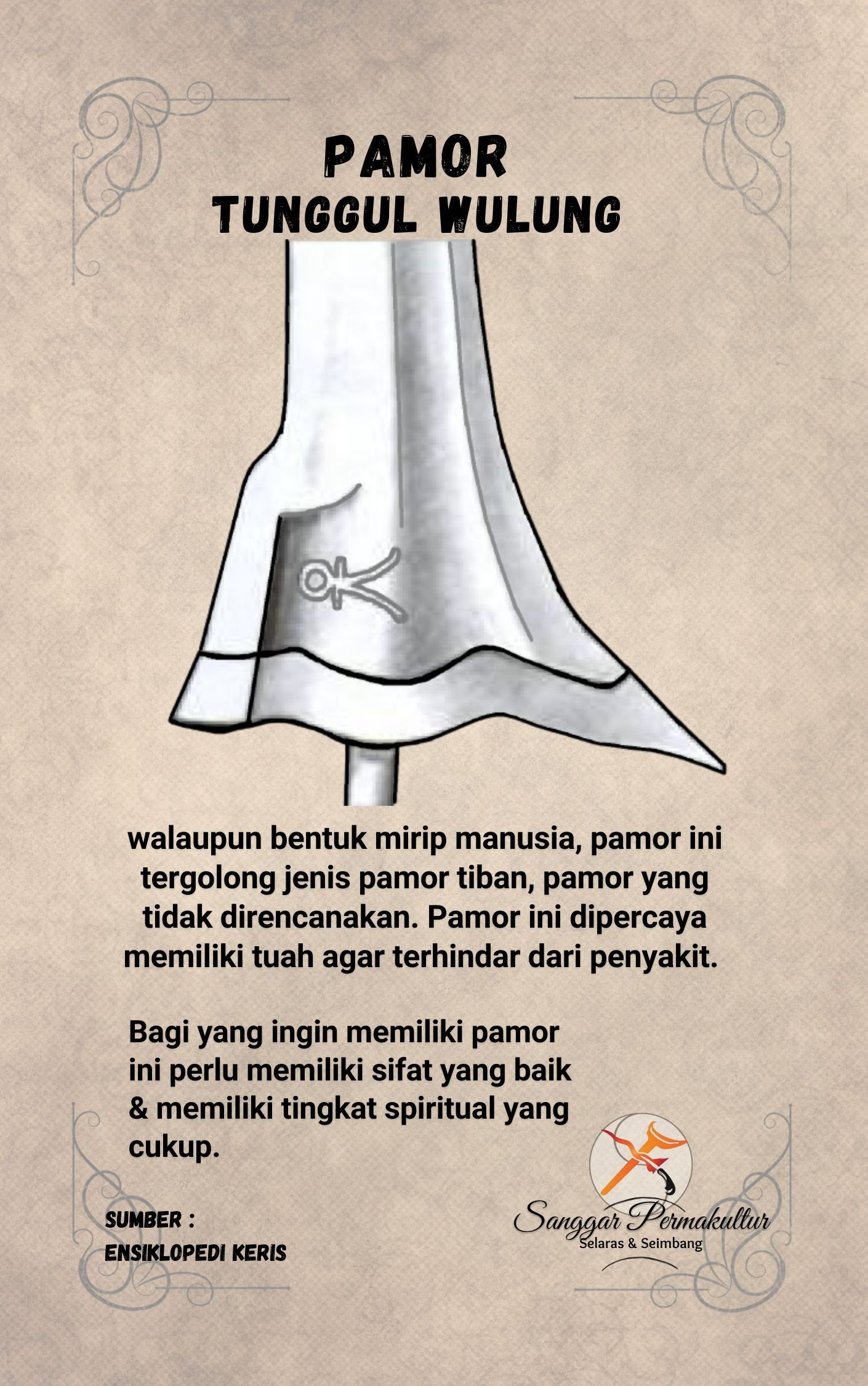 Pamor Tunggul Wulung